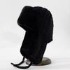 Warmth Lei Feng Hat Thickened Plush Hood Cap Fashion Extended Ear Protection Hat