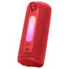 JBL GRIP Portable Bluetooth Speaker CN plug (adapter included)