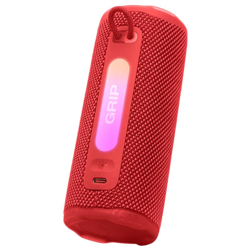 JBL GRIP Portable Bluetooth Speaker CN plug (adapter included)