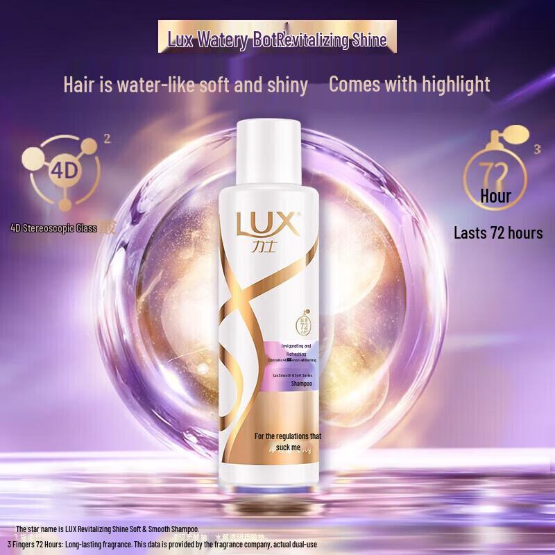 Colgate Whitening Toothpaste & Lux Shampoo Set