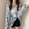 Tie-dye Mesh Sunscreen Clothes for Women, Perspective Loose Long-sleeved T-shirt for Women, Loose Large-size Tops for Women