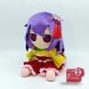 Lovely Plush Touhou FUMO Series Hieda no Akyuu Stuffed Doll--20cm Height