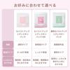 wonjungyo Moist Up Lady Skin Pack DM 50 Sheets 2-Pack Set Face Pack High Moisturizing Type