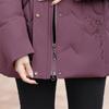 Winter Down Coat for Women Vintage Plus Size Outerwears Hooded Elegant Thick Warm Down Jacket Woman Parkas