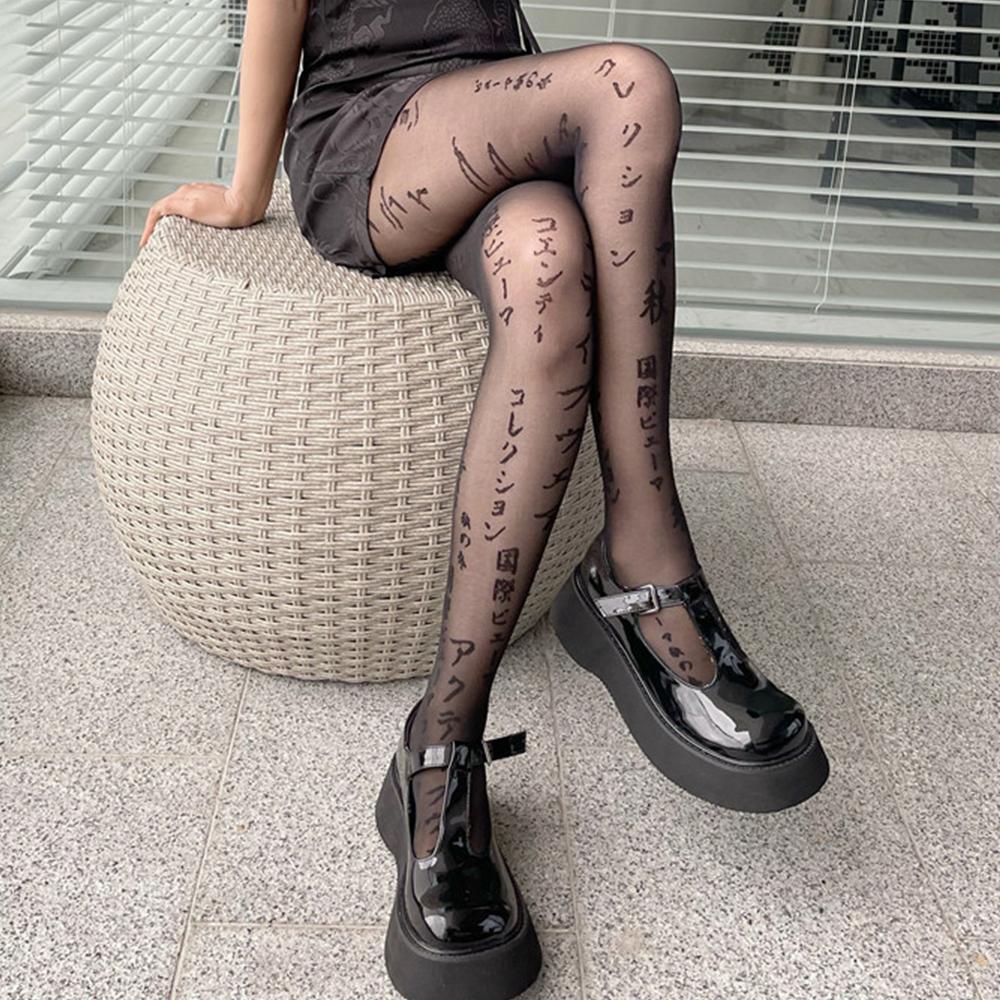 Сексуальные весенние бесшовные летние японские колготки с принтом букв, женские чулки