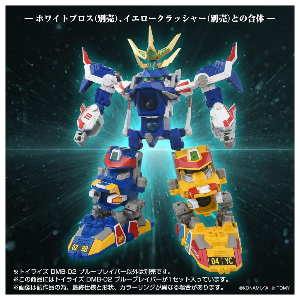 TOYRISE Синий Брейвер Фигурка Экшн T-SPARK DMB-02