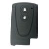 Силиконовый чехол для смарт-ключа ZIAN для автомобилей Daihatsu Copen Copen LA400K 2 кнопки (MY-DH2J-02) (черный)