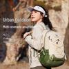 CAMEL Lightweight Outdoor Hiking Backpack