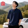 MINISO Мужская быстросохнущая антибактериальная футболка с полумолнией