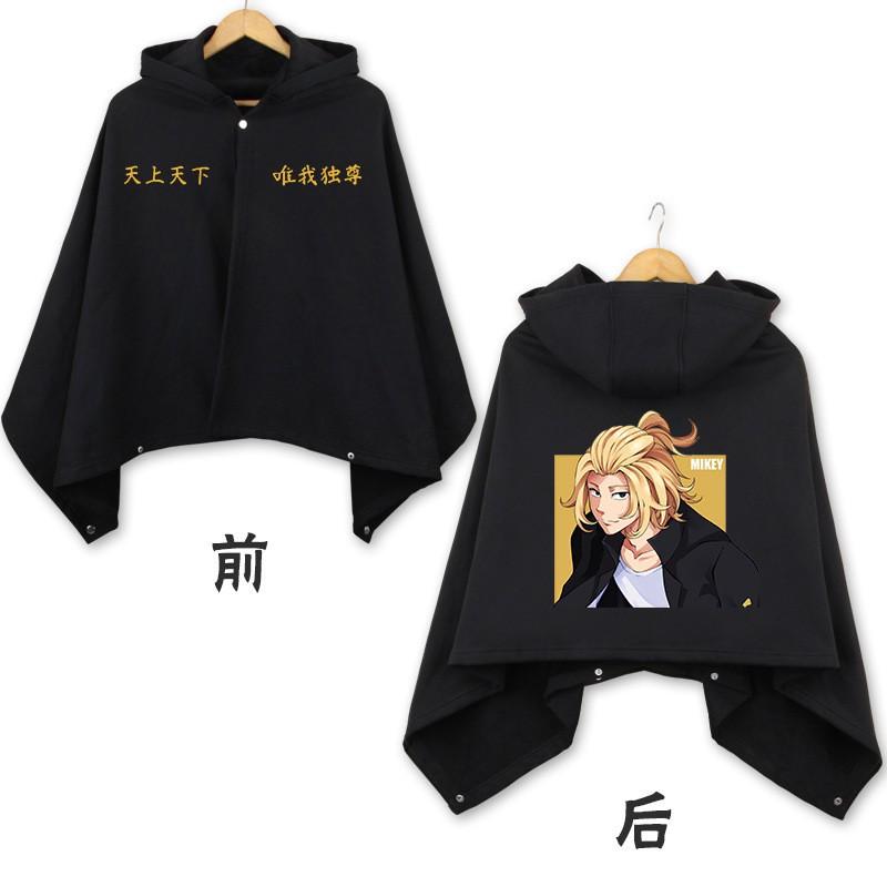 Tokyo Revengers Manjiro Sano Ken Ryuguji Cloak Anime Cosplay Blanket Hoodie Winter Fleece Cape