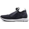 Кроссовки Pump Supreme Engine 'Lead White' BS7037