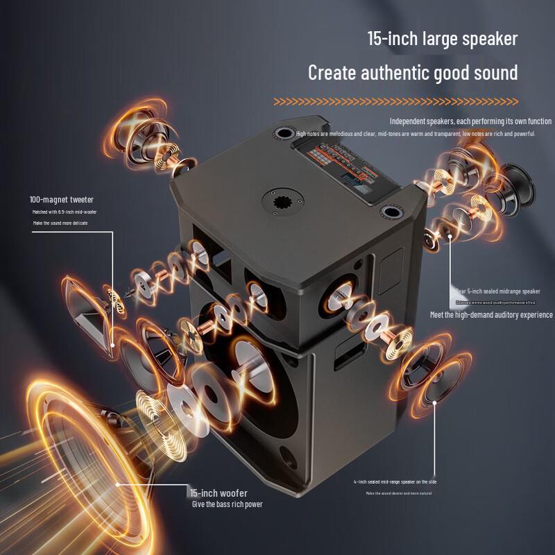 Songchuan SG3 Series Portable Karaoke Trolley Speaker (CN version)