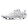 Under Armour Кроссовки Magnetico Select 3 FG 'Белый металлик серебристый' 3027039-100