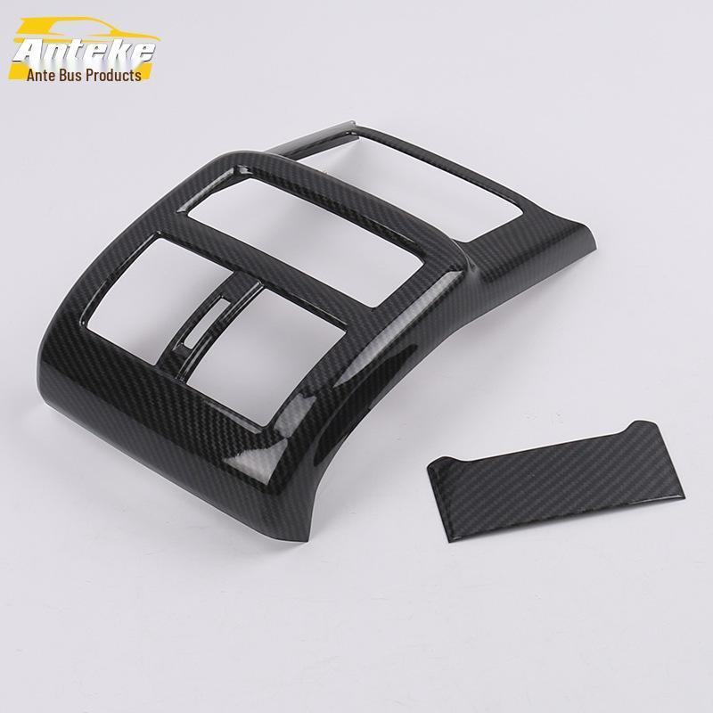 18 CC Rear Air Outlet Sequin and Kick Panel Decorative Frame