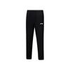 Li Ning Badminton Series Quick-Drying Comfortable Sports Nine-Point Casual Pants Unisex Bottoms Black AYKV085-1