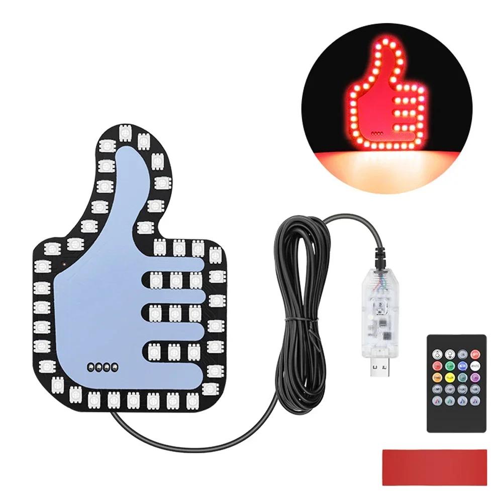 Креативный USB-светильник для жестов, автомобильный светодиодный фонарик с дистанционным управлением, атмосферный светильник, наклейка на средний палец, цветная лампа
