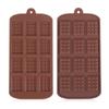 Supplies Fondant Baking Tools Cake Decorating Chocolate Bars Mold Waffle Molds Silicone Mould