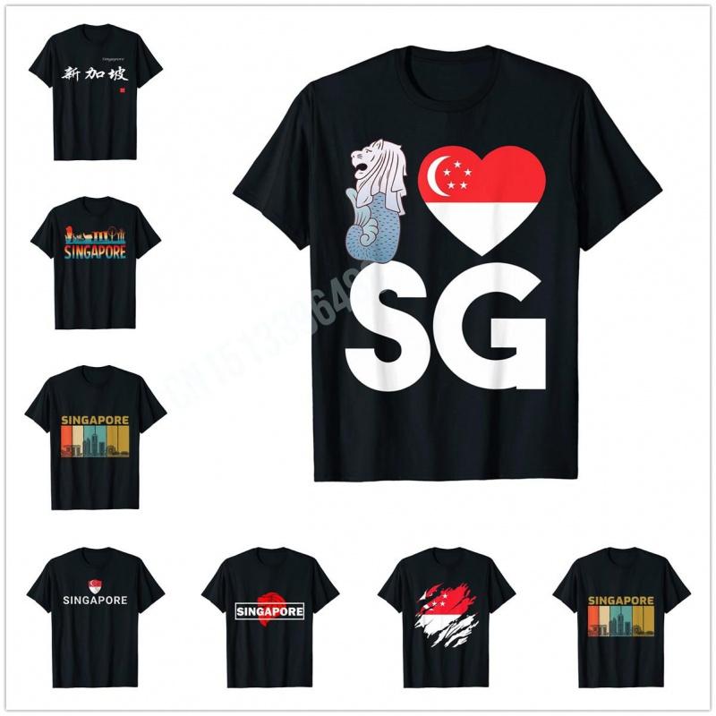 Men Women T Shirt More Design Singaporean Flag Singapore Lions Love Gift TShirt Tops 100 Cotton Tees