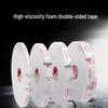 High-Strength Waterproof Foam Double-Sided Tape