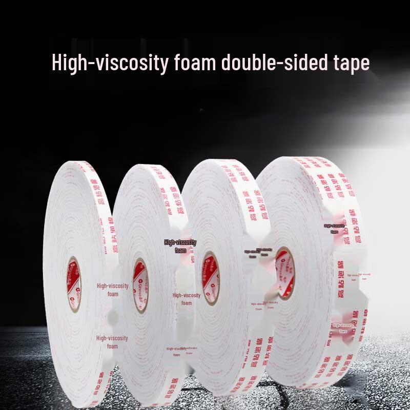High-Strength Waterproof Foam Double-Sided Tape