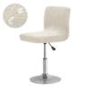 Stretchable Non Slip Bar Stool Cover Solid Short Back Seat Protector For Dining Chairs