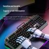 Lenovo Игровая клавиатура и мышь PW41 с RGB-подсветкой, проводные, комплект