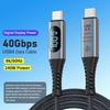 Кабель USB4 USB C на USB C, поддержка 8K 60 Гц HD PD240 Вт Быстрая зарядка 40 Гбит/с Передача данных, 1 м, нейлоновая оплетка со светодиодным дисплеем