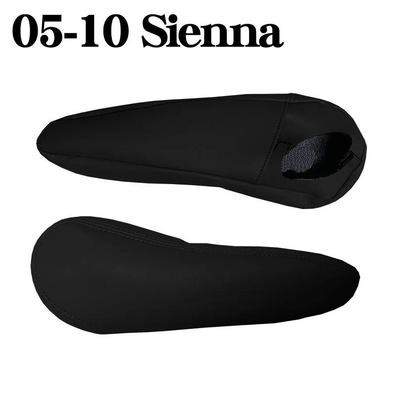 2 шт. кожаный синтетический чехол на подлокотник переднего сиденья для Toyota Sienna 2011 2012 2013 2014 2015 2016 2017 2018 аксессуары