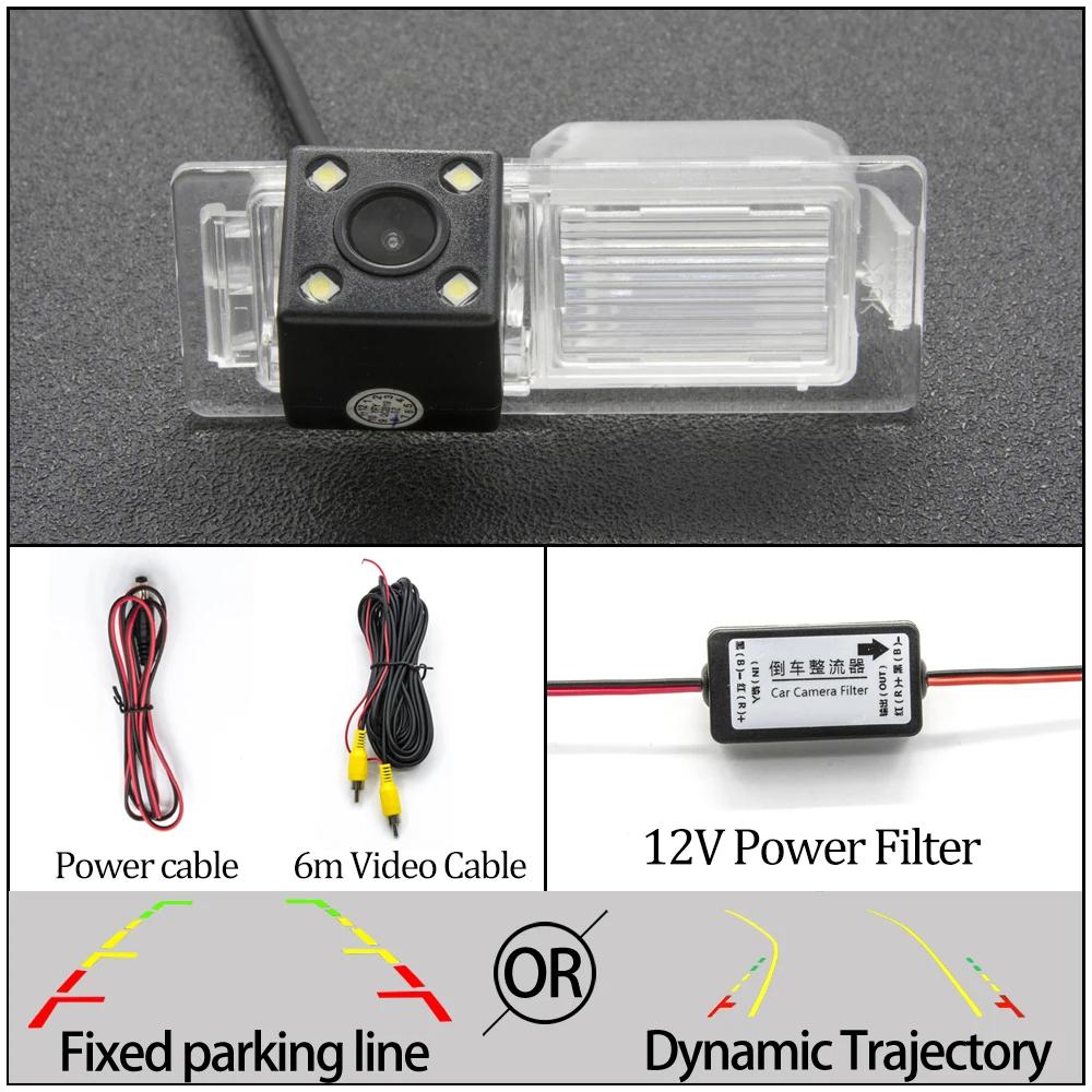 Fixed Or Dynamic Trajectory Car Rear View Camera For Chevrolet Aveo Sonic Cruze Hatchback Trax Car Reverse Parking Accessories