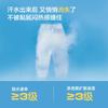 Balabala boys' and girls' casual pants children's pants 2026 new summer thin mesh breathable pants