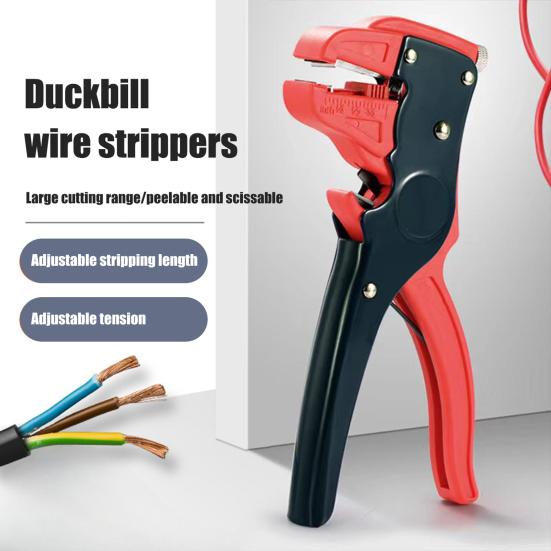 Автоматический инструмент для зачистки проводов с нескользящей ручкой Эргономичный дизайн Точная зачистка Многоцелевой самостоятельный