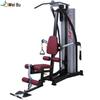 Weibu WB-WTH1 Home Multi-functional Single Station Strength Trainer