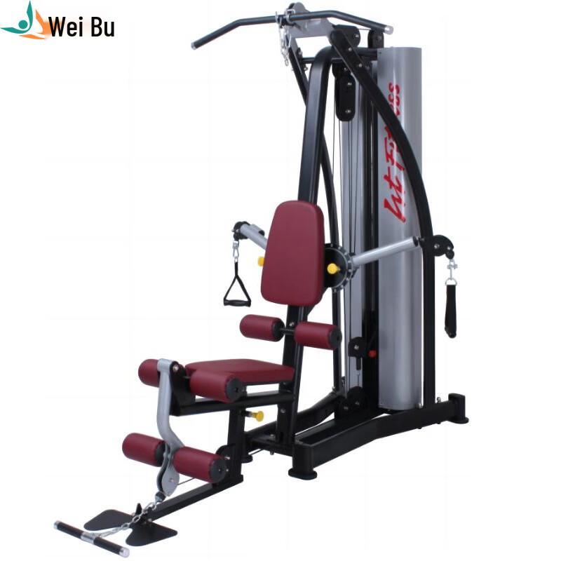 Weibu WB-WTH1 Home Multi-functional Single Station Strength Trainer