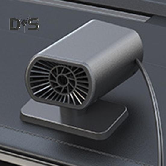 12 В автомобильный обогреватель с вентилятором, портативный, мгновенный обогрев или охлаждение, размораживатель, регулируемые соединения, быстрый нагрев, автомобильный обогреватель для зимнего и летнего вождения