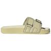 Adidas Originals Adilette 2.0 Pride Slip-On Mules Unisex Footwear Beige HQ1195