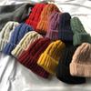 Korean Version Ins Simple Solid Color Twisted Wool Hat Autumn and Winter Warm Hat for Women Knitted Hat Trendy Versatile Men