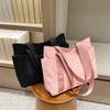 Women's Bag Solid Color Tote Bag Commuting Shoulder Bag Leisure Simple Mommy Go Out Bag Large Capacity Nylon Handbag