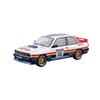 1/24 BMW M3 Окрашенная версия Роскошное купе Сплав Металл Литой Модель автомобиля Детская игрушка со звуком и светом Инерционный механизм Праздничный подарок