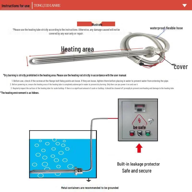 Yicang High Power Explosion-Proof Submersible Electric Heating Rod
