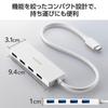 Elecom USB-концентратор USB3.2 (Ген1) Подключение USB-C 5 Гбит/с, 4 порта, питание по шине, кабель длиной 30 см, белый U3HC-H041WH