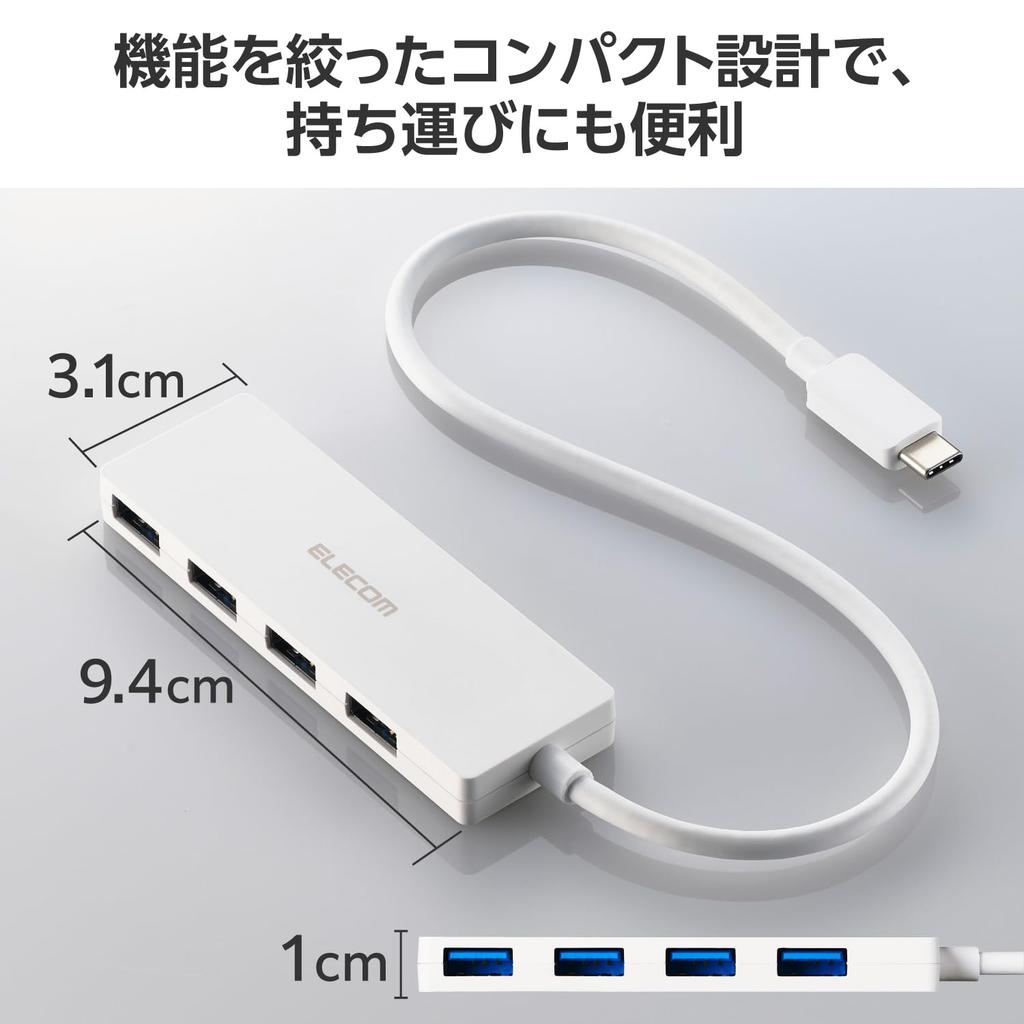 Elecom USB-концентратор USB3.2 (Ген1) Подключение USB-C 5 Гбит/с, 4 порта, питание по шине, кабель длиной 30 см, белый U3HC-H041WH
