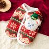 MEIAOJIA Одежда для кошек Рождественская одежда для кошек Медведь Собака Маленькая собака свитер пальто жилет милый теплый мягкий флис зимняя одежда зимняя одежда XL