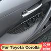 For Toyota Corolla E210 - 2022 12th Stainless Window Switch Panel Adjust Cover Trim Stickers Strips Garnish Car Styling