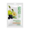 Тканевая осветляющая маска слива Какаду и ягоды Асаи (20 г), Brightening Sheet Mask Kakadu Plum & Acai Berry,