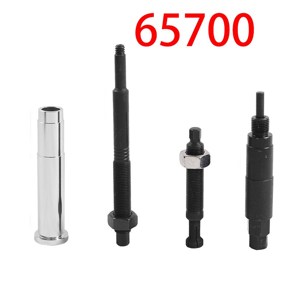65700 Инструмент для снятия свечей зажигания для двигателей Ford Triton 3V.