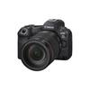 Canon Беззеркальная полнокадровая камера EOS R5 Mark II (Китайская версия)