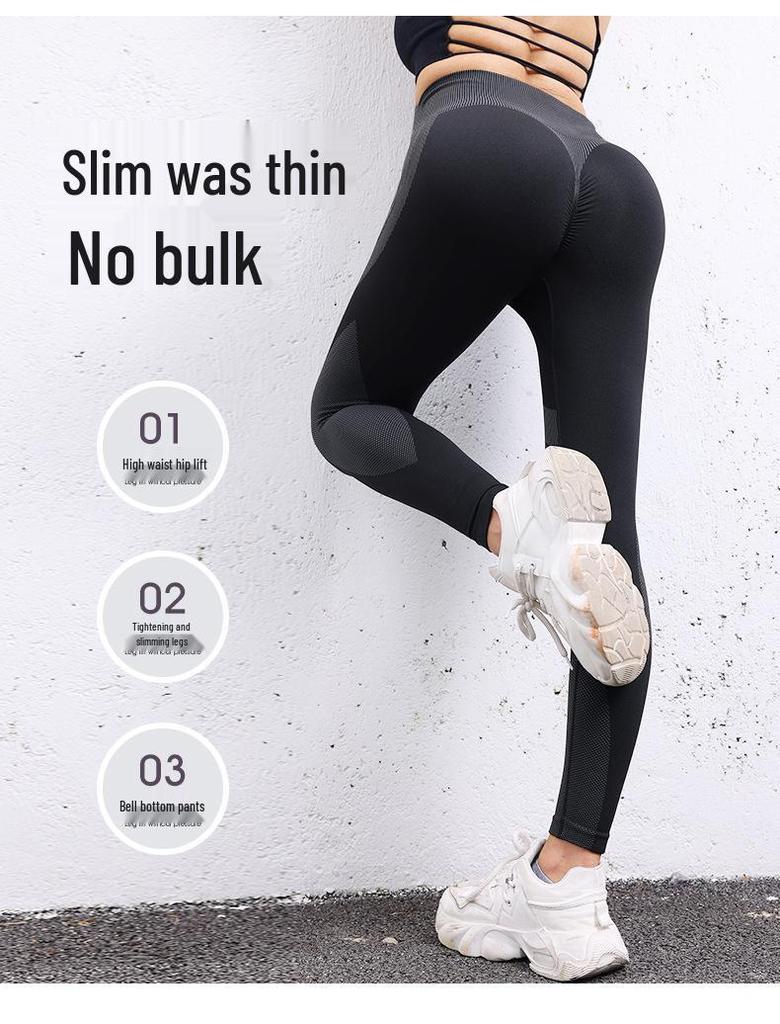 Seamless High-Waist Colorblock Yoga Pants: Women's Breathable, Butt-Lifting, Black Striped Sportswear