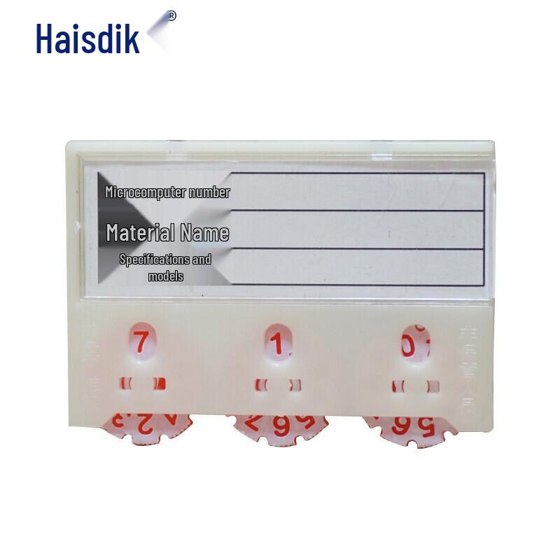Haisidick HKLY-113 Magnetic Warehouse Labels (10-Pack)
