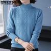 Fashion Women Turtleneck Sweater Autumn Winter Long Sleeve Pullovers Office Ladies Clothing Soft Knitted Jumpers Pull Female
