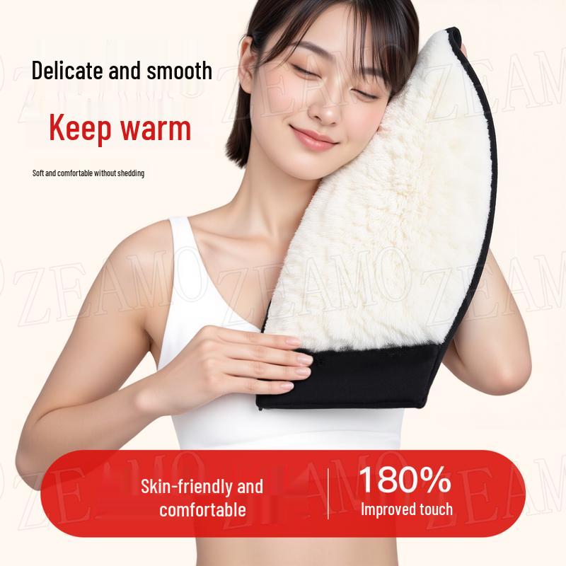 ZEAMO Flannel Warm Waist Support Belt